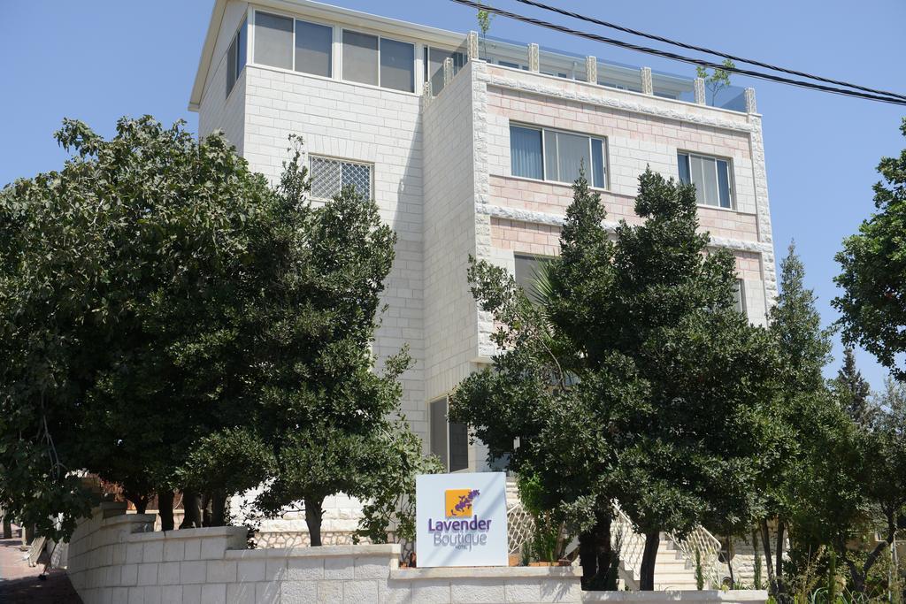 Lavender Boutique Hotel Рамалла Экстерьер фото