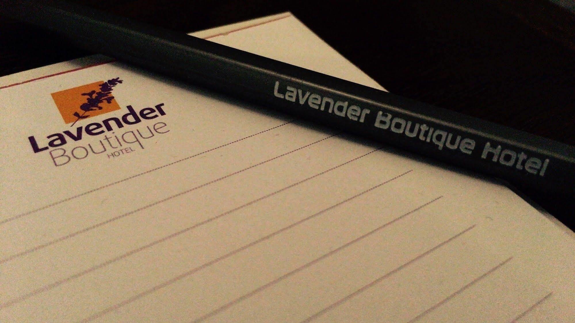 Lavender Boutique Hotel Рамалла Экстерьер фото
