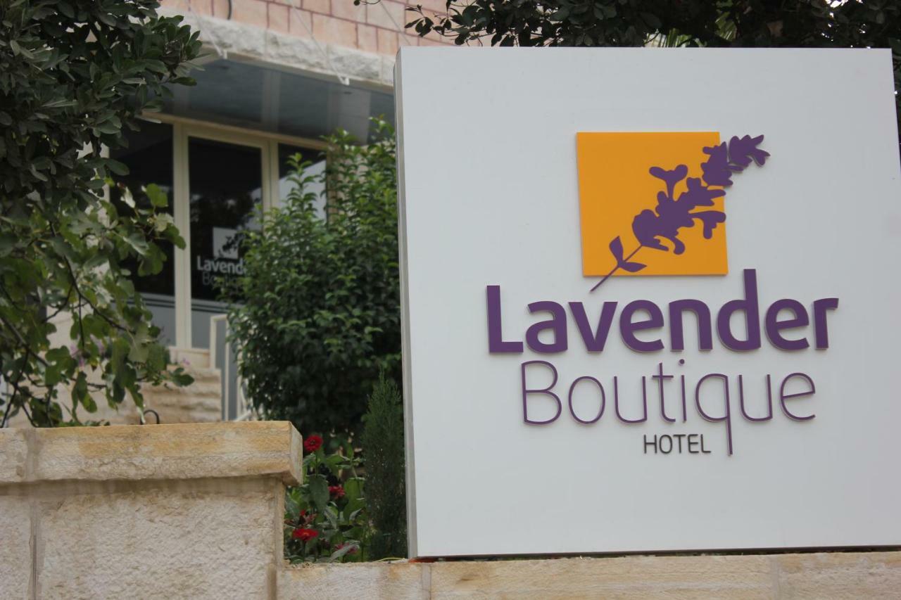 Lavender Boutique Hotel Рамалла Экстерьер фото